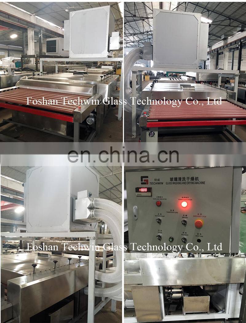 washing tempered laminated glass machine/glass cleaning machine water jet