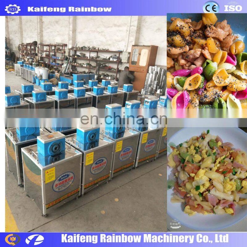 Factory Directly Supply Lowest Price Conch Noodle Form Machine shell pasta maker machine/small macaroni making machine