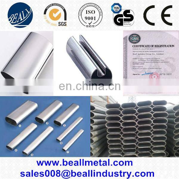 AISI304 AISI316L- 30 x 30 40x40 50x50 x 2 mm Stainless steel square pipe (square profile)