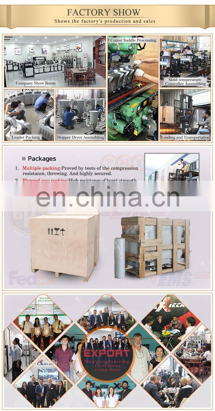 80 Ton Water Chiller Price List / 300kw Industrial Sir Cooled Chiller Price