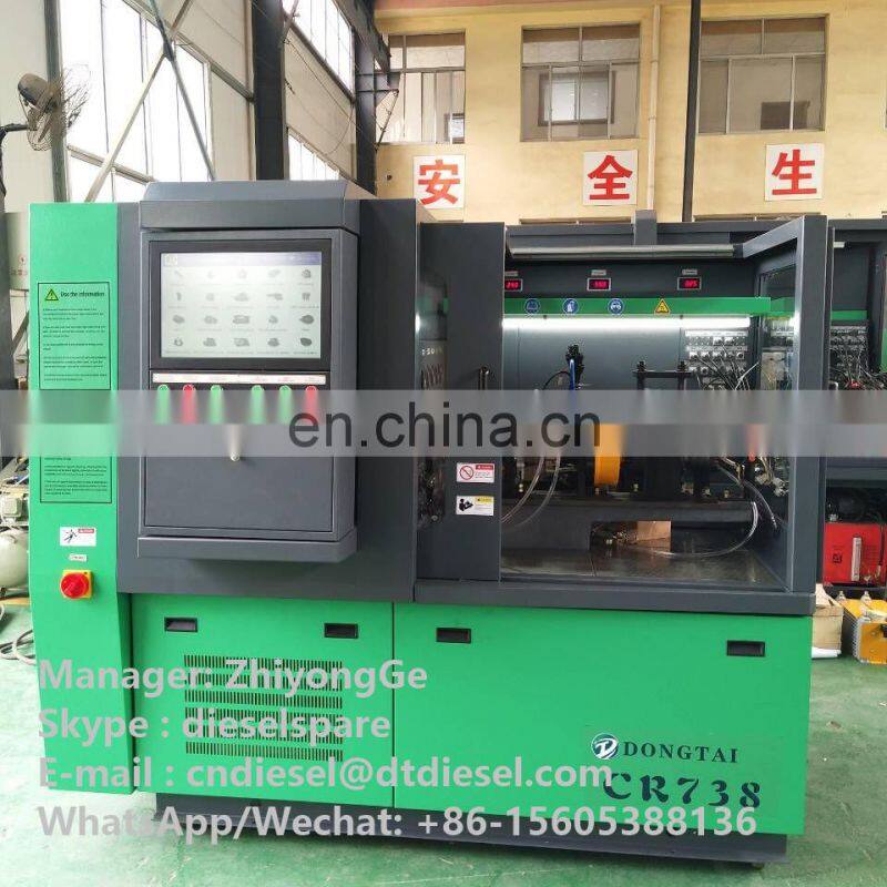 CR738 Multifunction diesel common rail injector pump test bench