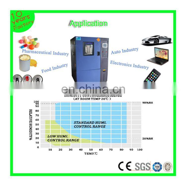 Constant temperature humidity chamber/ simulation environment test chamber