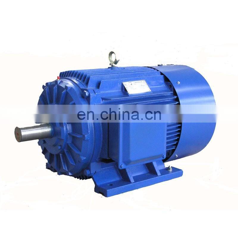 Chinese motor price small electric dc motor