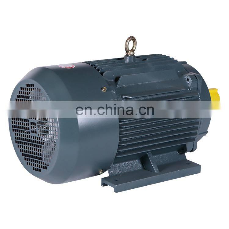 Excellent Quality 7.5kw 2900 rpm YE2 132S2-2 three phase electric ac water pump motor of China Supplier