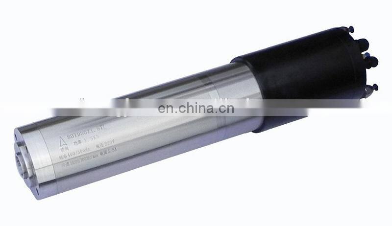 2.2kw ATC ISO20 automatic tool change machine tool water-cooling spindle