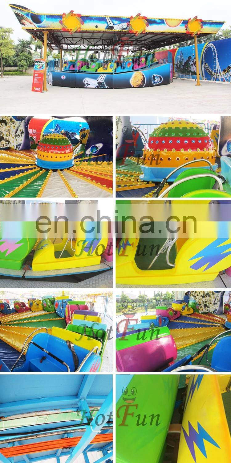 manege amusement park children rides machine waltzer ride for sale