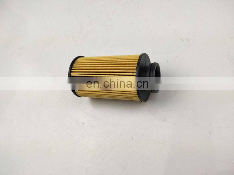 Urea Filter Oem U58/4 for MB Truck Model