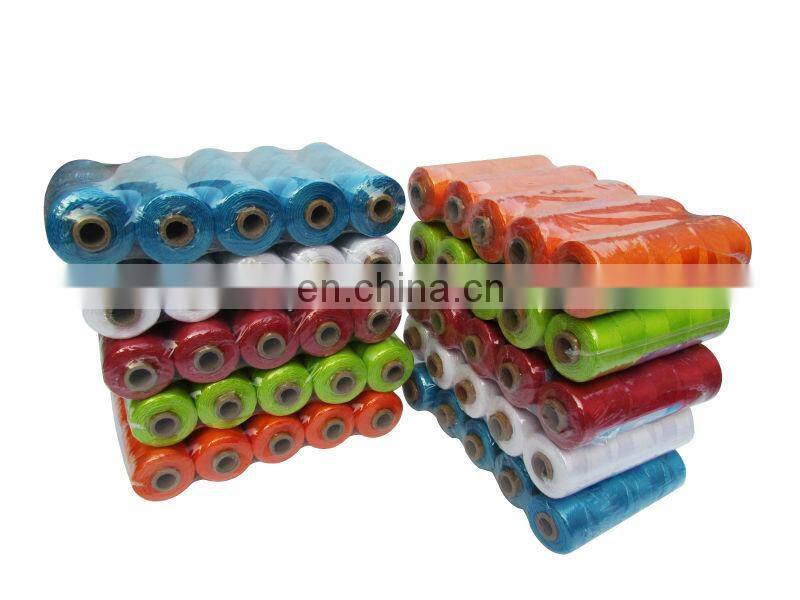 Jc GOOD QUALITY high quality color pp fishing net twine
