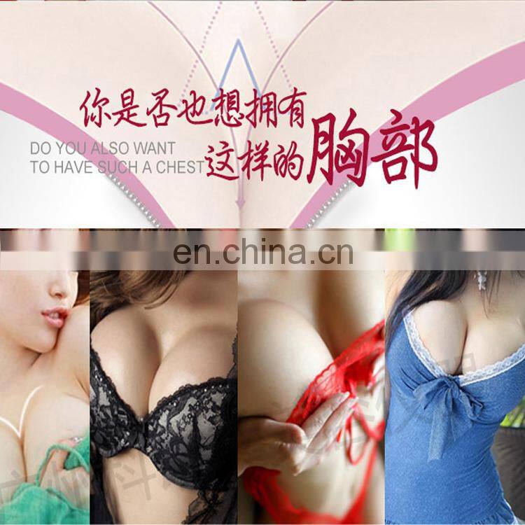 2022 new effective cheap price buttocks enlargement cup vacuum therapy cupping machine butt breast enlargement