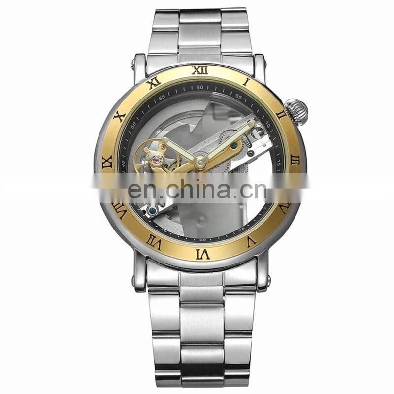 Forsining 9005 Man New Skeleton Mechanical Watch Men Automatic Hot Selling