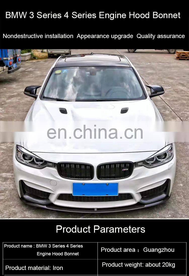 Runde Brilliant Quality Iron Material Auto Car Bonnet Engine Hood For BMW 3 Series 4 Series M3 M4 Engine Hood Bonnet