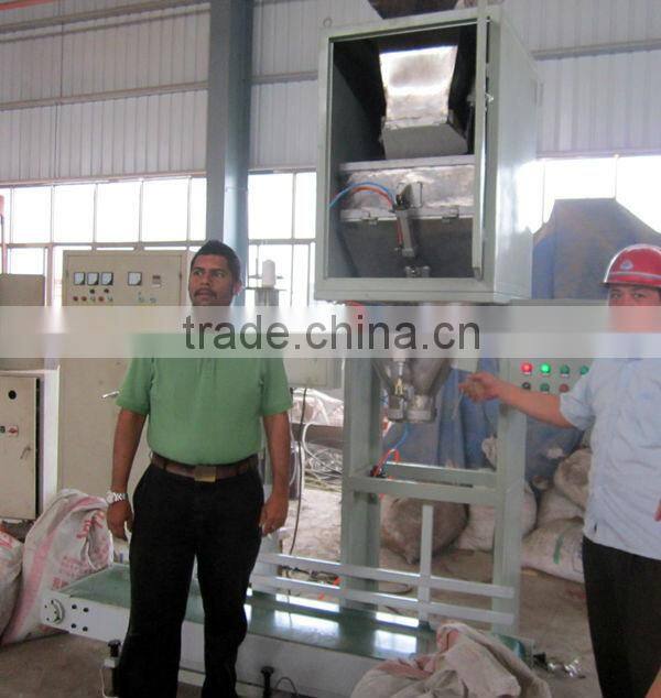 20kg/bag animal feed packing machine