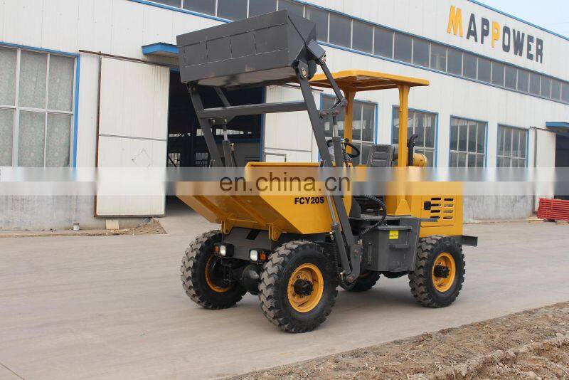4wd 1.5ton Dumper Truck, 4wd Small Garbage Truck Compactor with Factory Price Automatic Provided 0.7CBM 1500kg 3320-2780*2150
