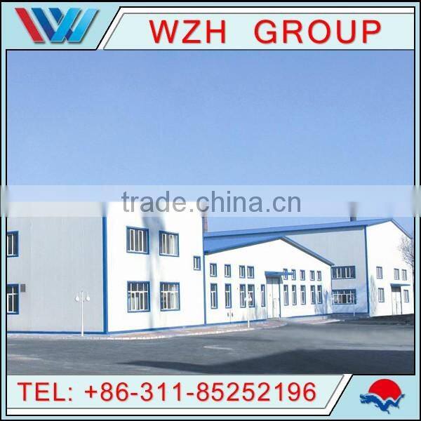 Low cost steel structure warehouse/workshop/light steel structure/steel parking structure