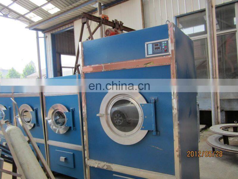 Hot Sale Wool Washing Machine Industrial Washing Machine Wool Processing Industrial Washing Machine