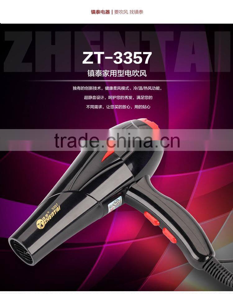 Big Power Hair Dryer Student Use Electric Hair Dryer Beauty Products With Comb