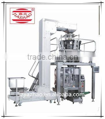 Super Quality High Speed Grain Packing Machine JZ-GG-01