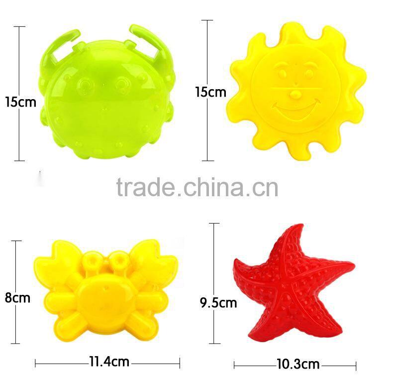 Kids Summer Toys Beach Tools Funny Beach Toys 9 pcs/Set