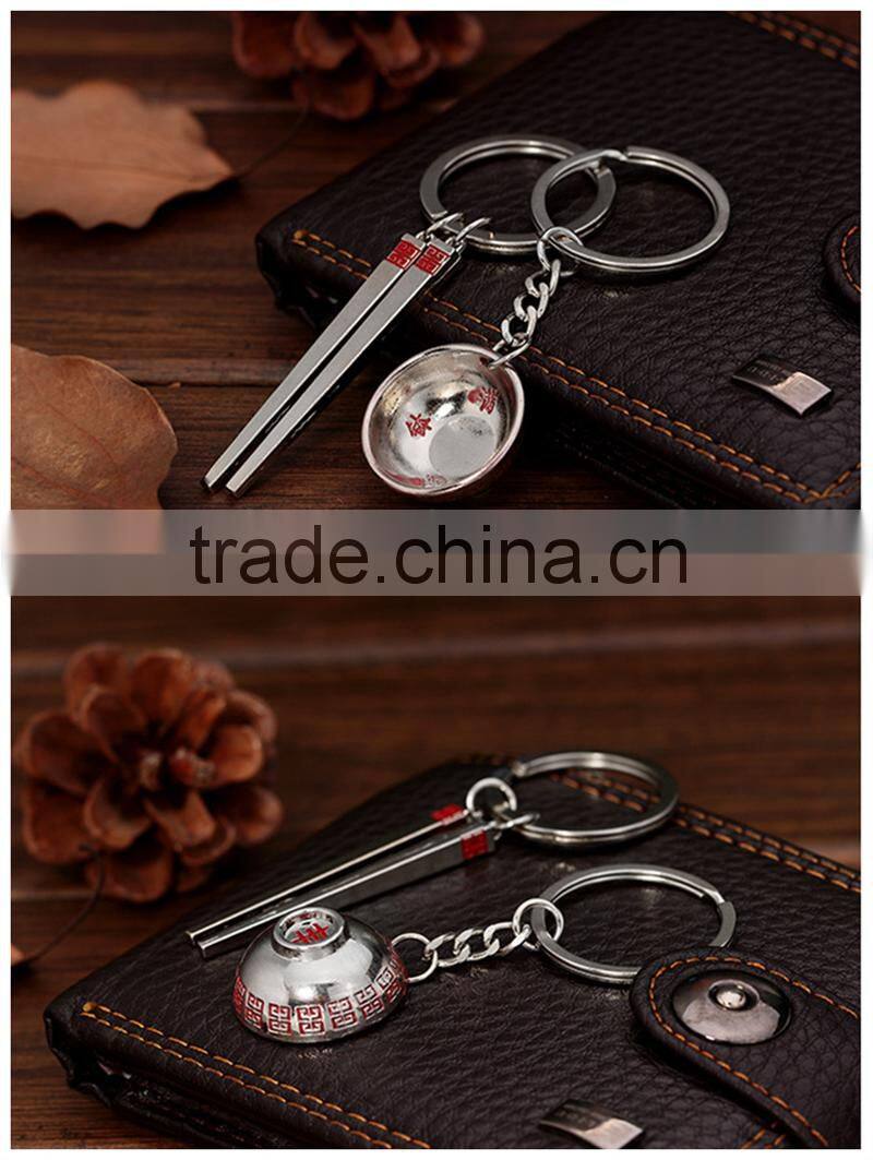 Wholesale Hot Salling Fahion Designs Tableware Shape Metal Keychain