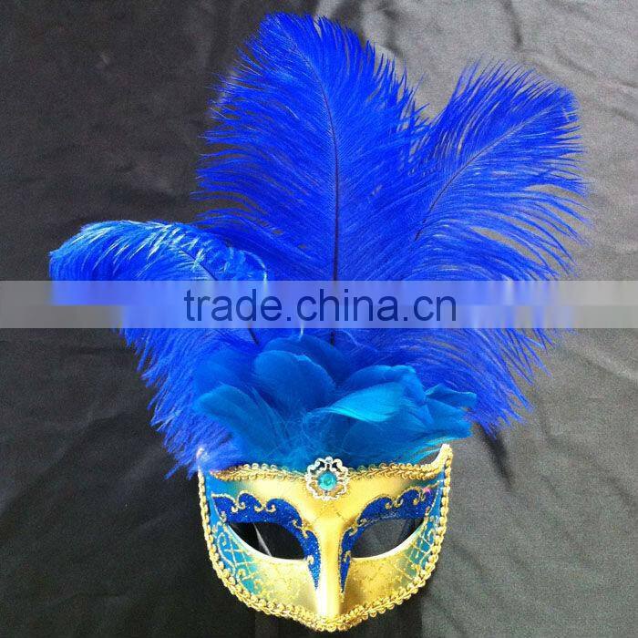Gold Mask With Blue Ostrich Feather