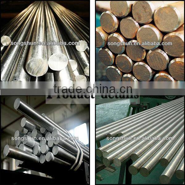 M4/SKH54/W6Mo5Cr4V4 high speed mould steel