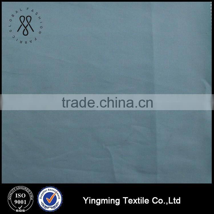 80%nylon 20%polyester winter jacket fabric