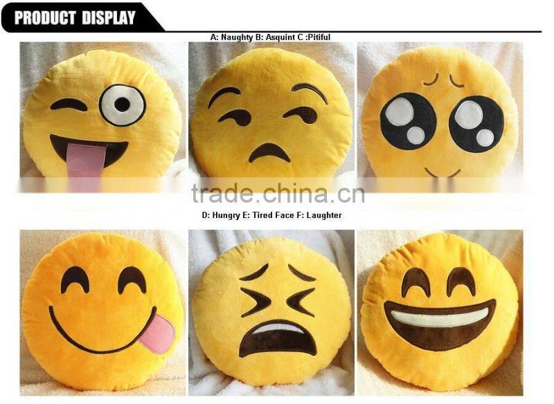 Free sample emoji pillow/2016 hot design of stuffed emoji pillows/emoji plush pillow