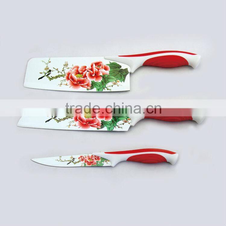 The kitchen knife