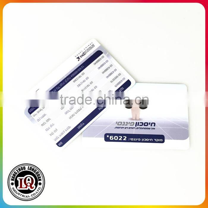 Printed Plastic PVC Card Wholesale