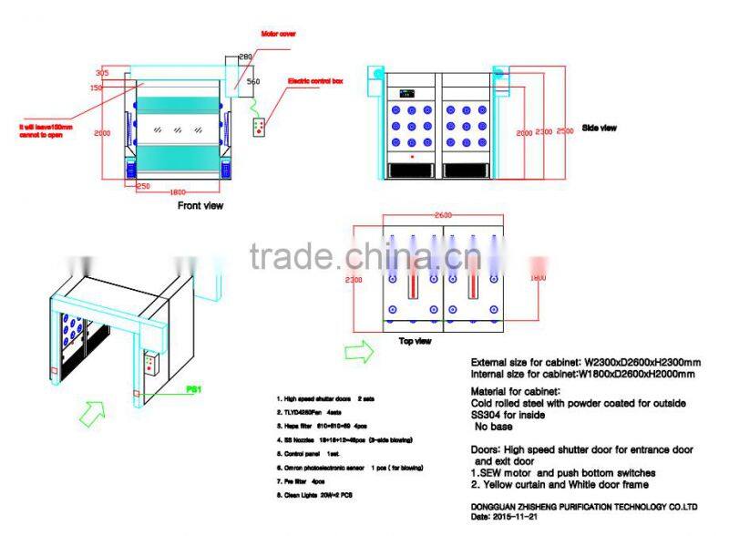 Cargo air shower with high speed shutter doors