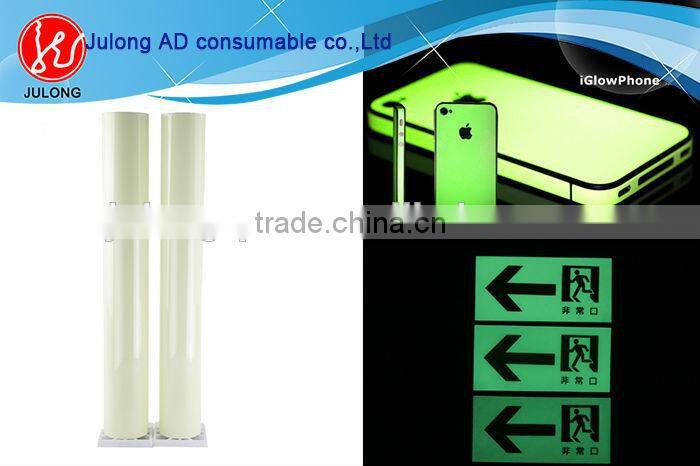 Best choice photoluminescent vinyl film for safety warning