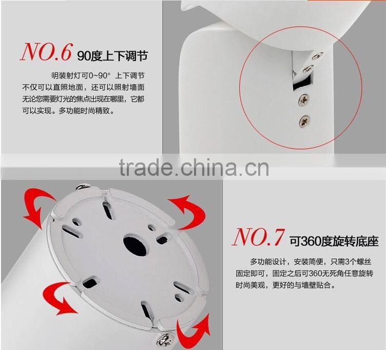 Surface Mount High quality LED Downlight COB 10W LED Spotlight Track Lights