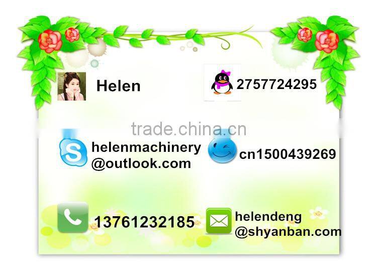 2015 hot sale!! Double Twist Packing Machine for candy chocolate (0086-13761232185)