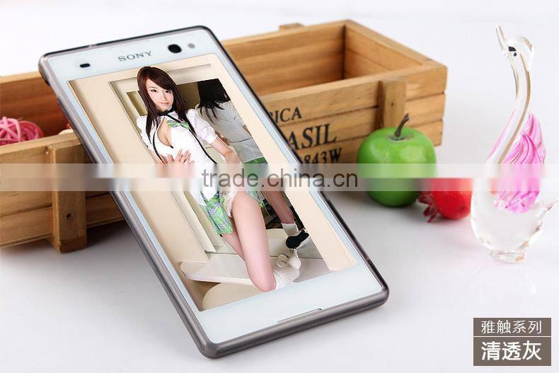 Keno Outer Glossy Inner Matte TPU Gel Cover Case for Sony Xperia C3