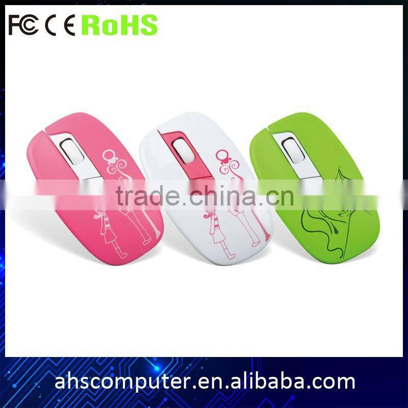small size oem fashion design cute 2.4 wireless mouse for laptop and desktop