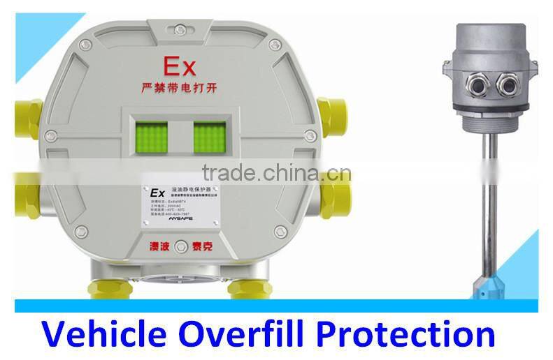 Level Controller with on-off signal output