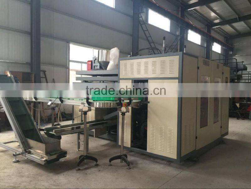 1L.2L.3L.4L Plastic Bottles Blow Moulding Machine Price