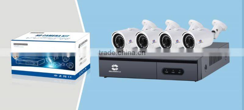 gwsecu NVR & IPC Kit With Motion detection 4ch nvr kit