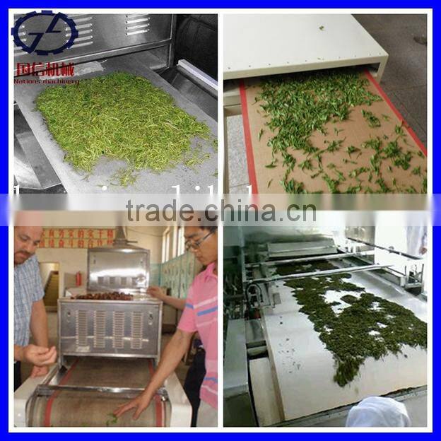 High Efficient Good Quality Microwave Sterilizing Dryer Machine With CE