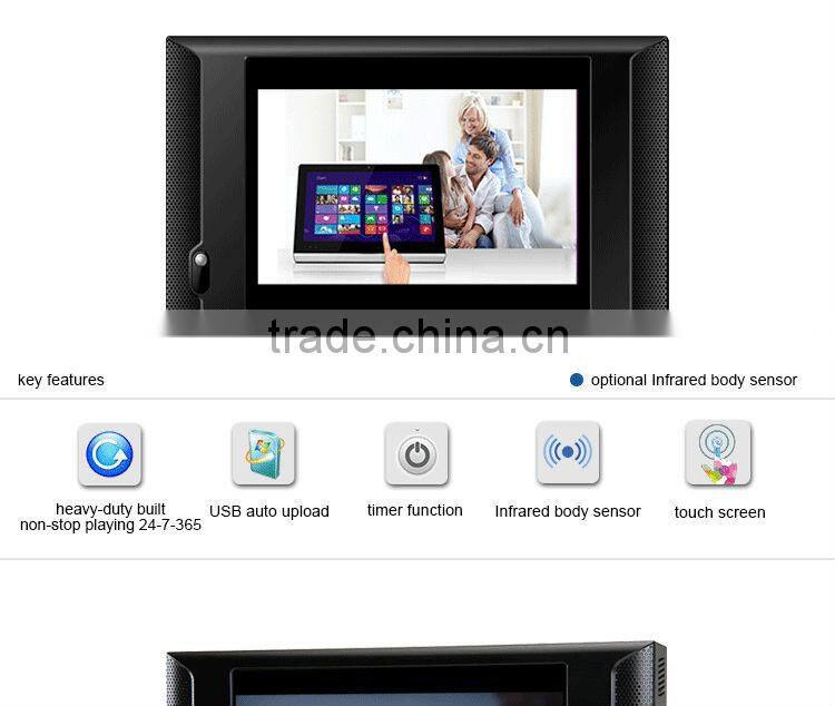 FlintStone 10 inch industrial LCD video display, touch flat panel display, digital video player