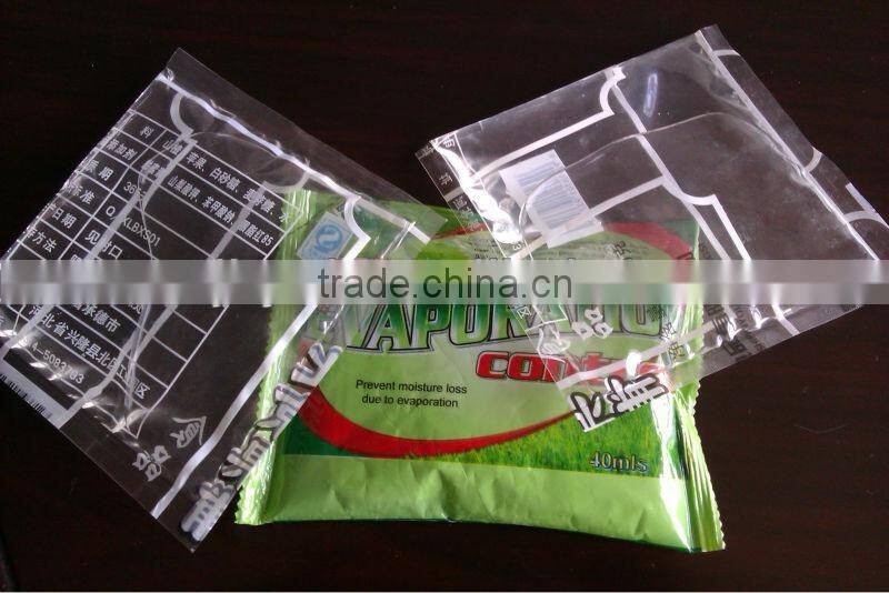 Supply China liquid automatic packaging machine of manufacturer