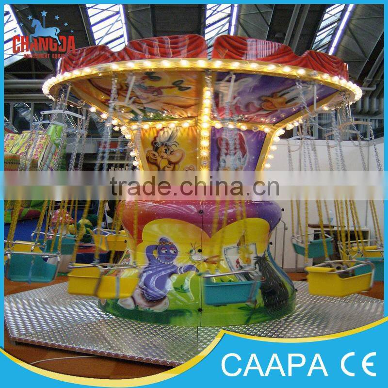 fruit flying chair!!!Amusement rides flying chair/fruit flying chair rides/swing flying chair for sale