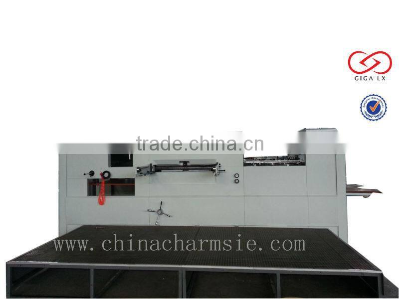 GIGA-LXMHC-1100/1300/1500/1650B SEMI-AUTOMATIC DIE CUTTING & CREASING MACHINE