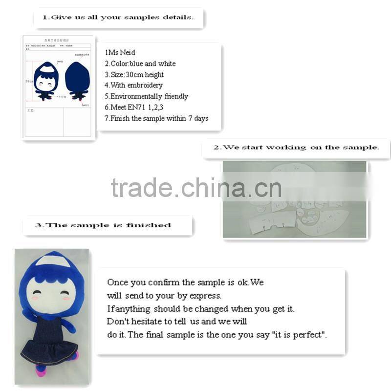 Baby Toy Chef Plush Yellow Duck Toy