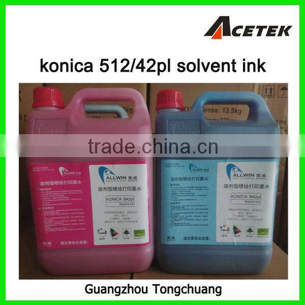best price in guangzhou konica ink for outdoor large format printer