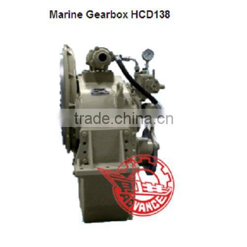 Chinese Advance Marine Gearbox planetary gearbox HCD138 for Marine Engine used