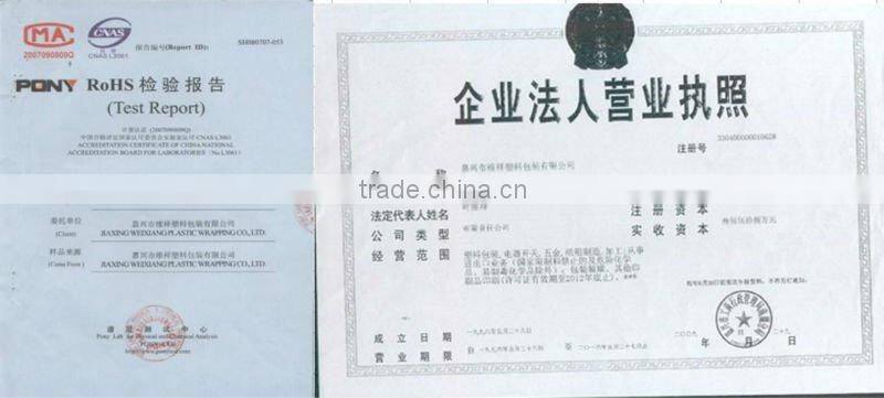 PE Plastic Stretch Film