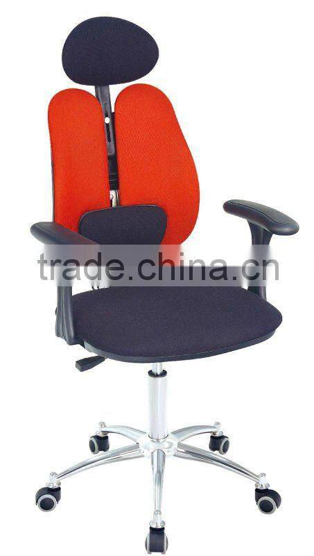 High quality Furniture Office Furniture office chair Ergonomic chair No.1033C