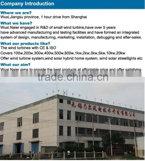 200w output 12v /24v small alternator wind turbine generator /wind generator