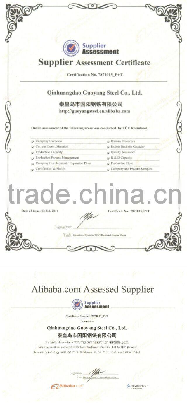 MILD STEEL UNEQUAL ANGLES